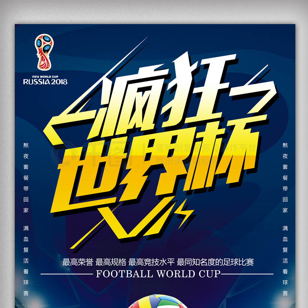些领域的