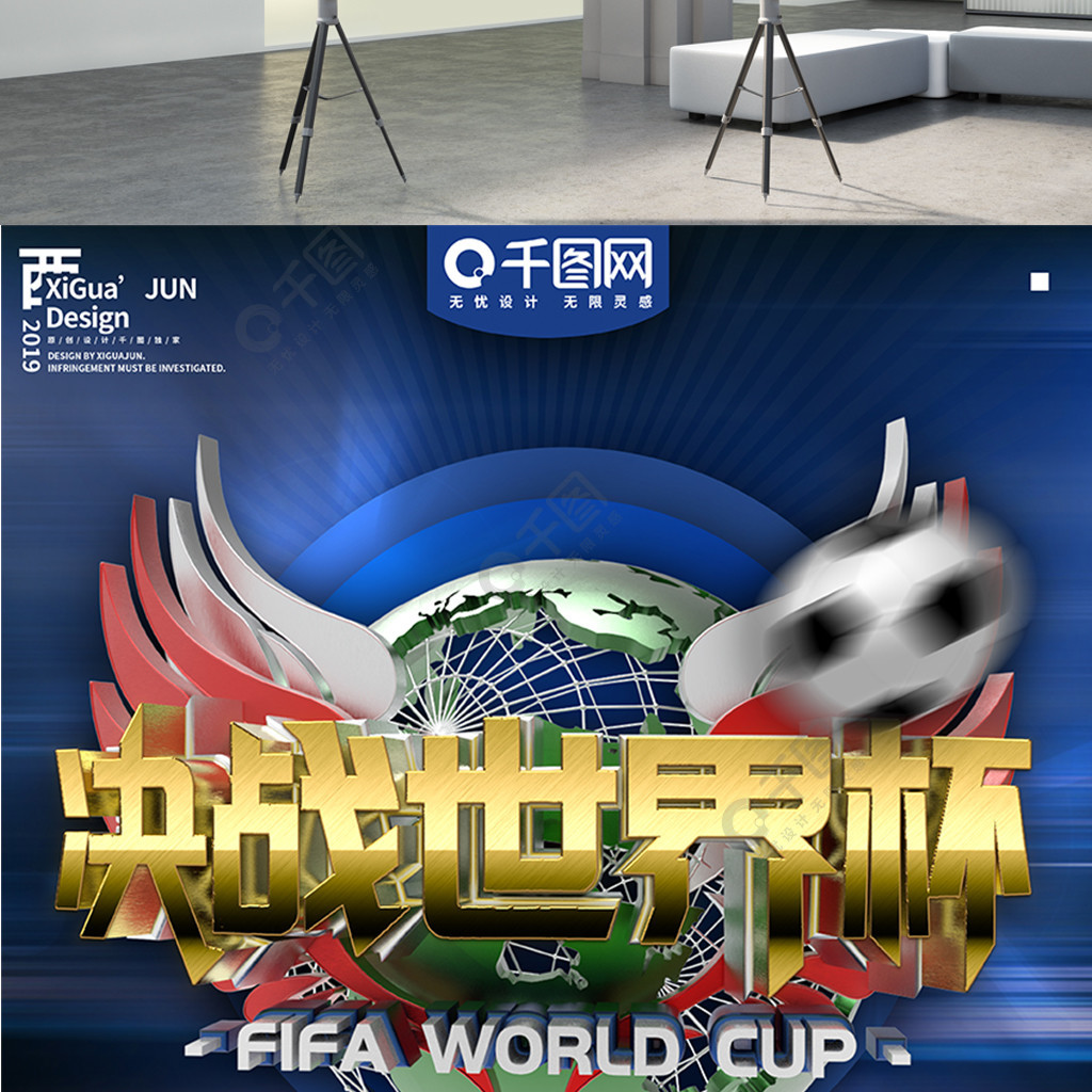 个中国电