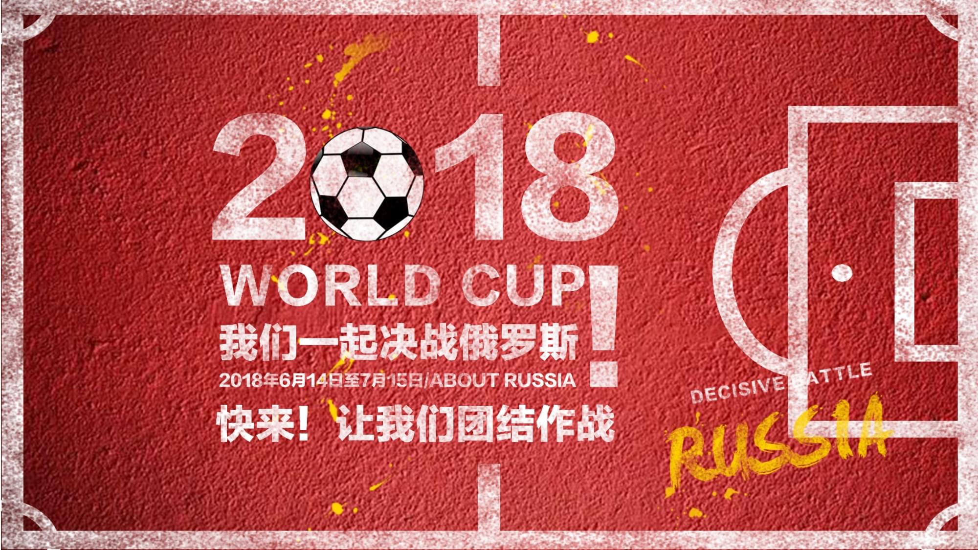 塔雷米
