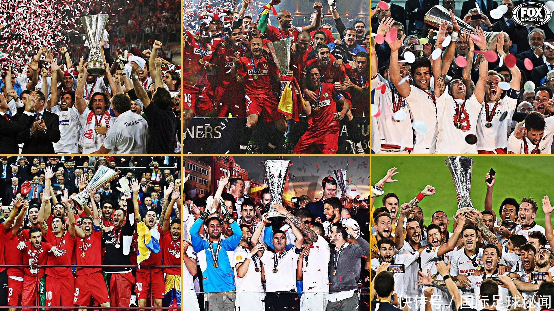 稳定在联盟 稳定在联盟