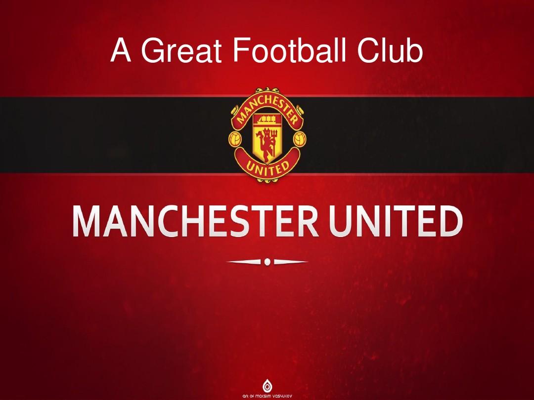 而备受关注 而备受关注