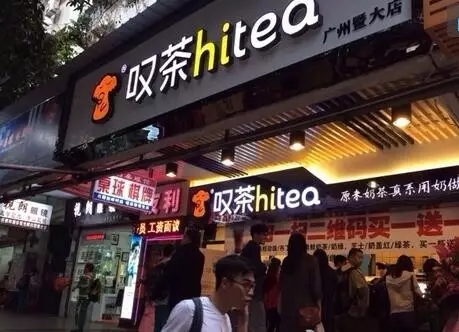 鲸鱼直播加盟